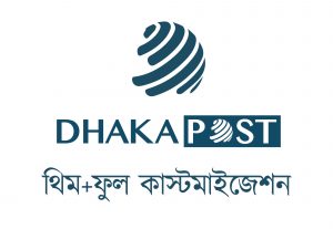 29831Dhaka Post Theme And Full Website Customization With Dhaka Post Theme