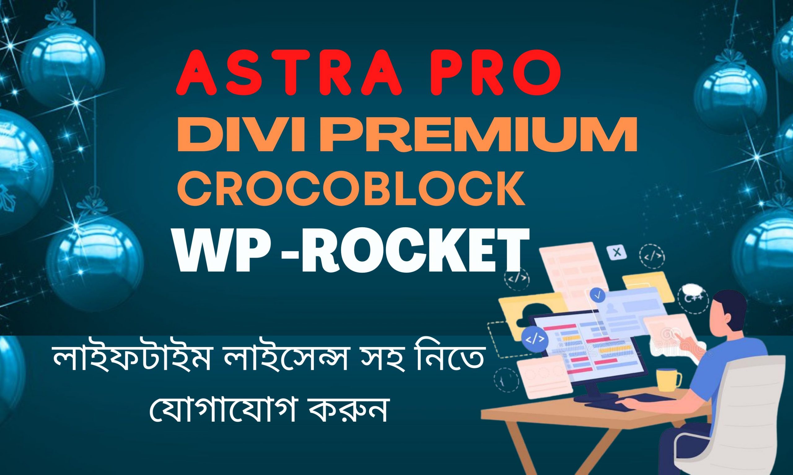 37529I will install Premium Astra Pro DiVi and Crocoblocks Wp-Rocket Plugins for Lifetime