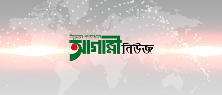 42703প্রজন্ম – Projonmo WP Bangla Theme Available
