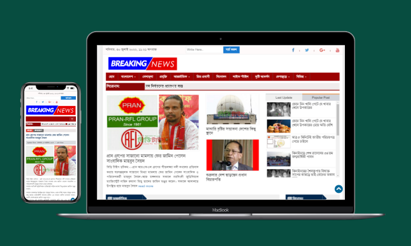 46695Automatic News Aggregator with Search Engine