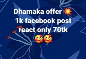 468511k facebook post react only 70tk(world wide)
