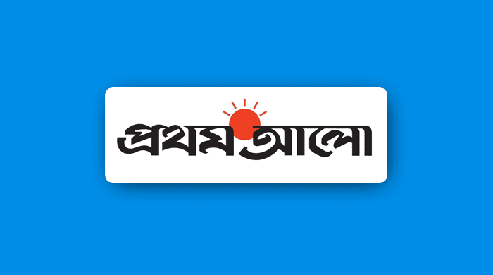 43293প্রজন্ম – Projonmo WP Bangla Theme Available