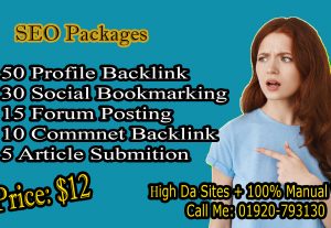 50583SEO Packages