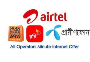60992Airtel MB & Minutes Offer