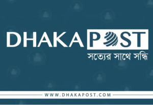 65578Dhakapost WP Theme Unlimited License Available