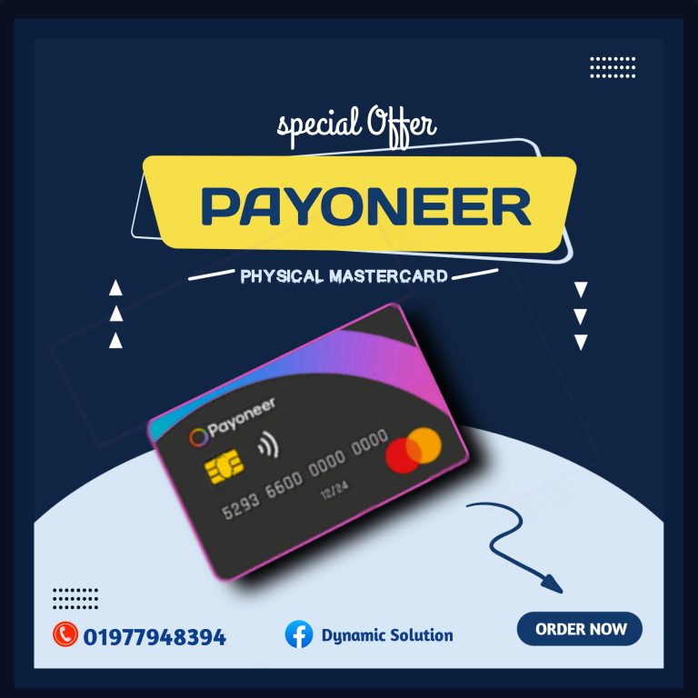 71459Payoneer account with physical Card
