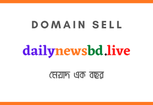 72353DailyNewsBD.Live Domain Sell for Free SSL Certificate﻿