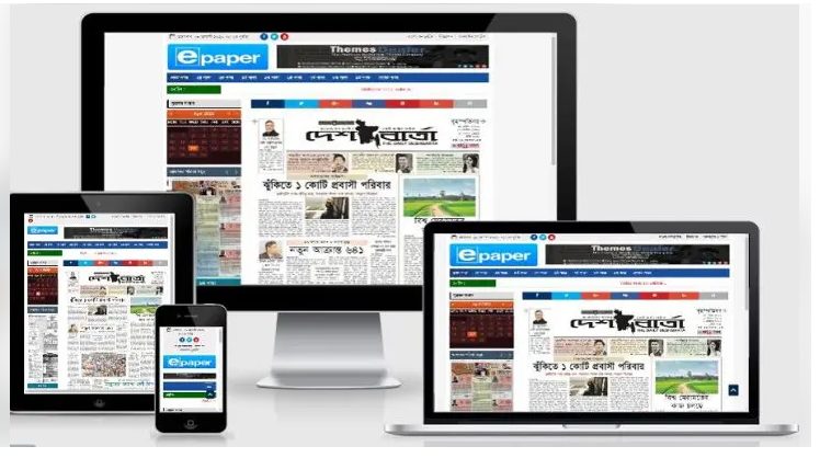 91533Agami News WordPres Theme-Unlimited licence