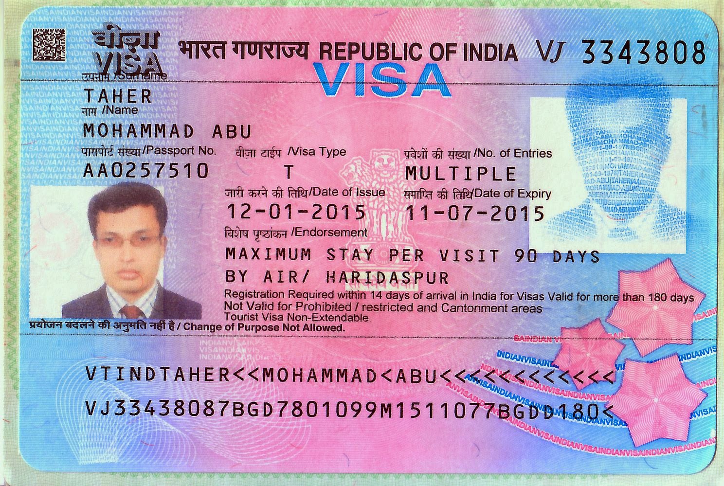 94176tourist visa / Medical Visa application