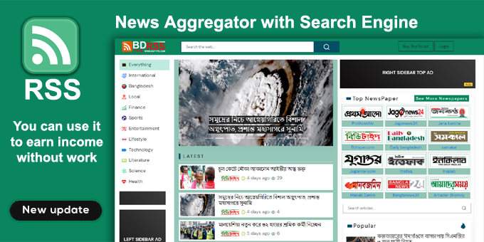 99973Automatic News Aggregator with Search Engine