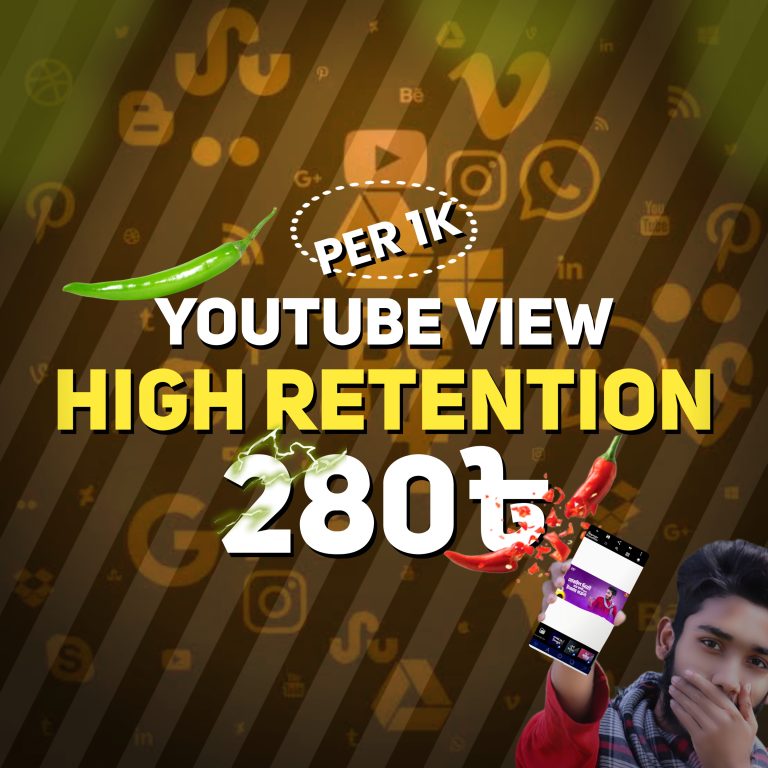 110906YouTube High Retention View 5-15 Minute