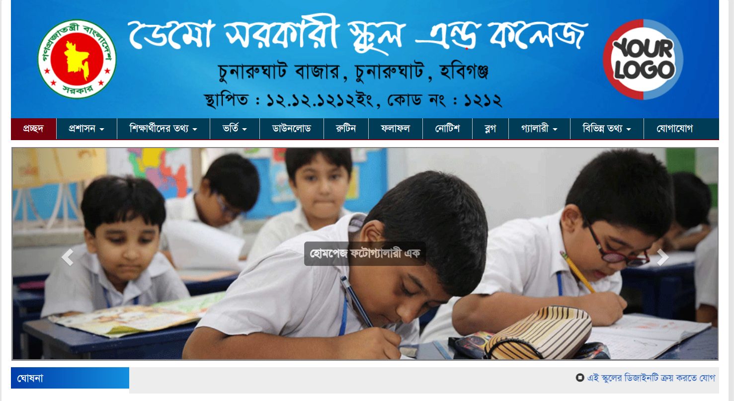 113997Educational ﻿Bangla WordPress Theme