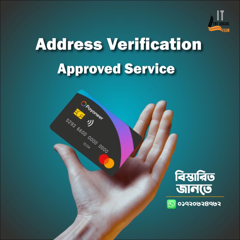 111541Payoneer Address Verification Approved Service