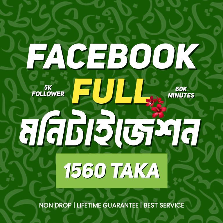 120935Facebook Page Non Drop Follower Per 1k 150 Taka