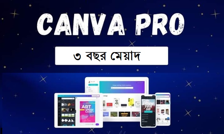 116029Educational ﻿Bangla WordPress Themes