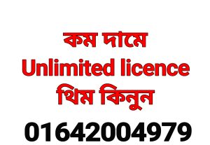 116872কম দামে ‌
Unlimited licence
থিম কিনুন