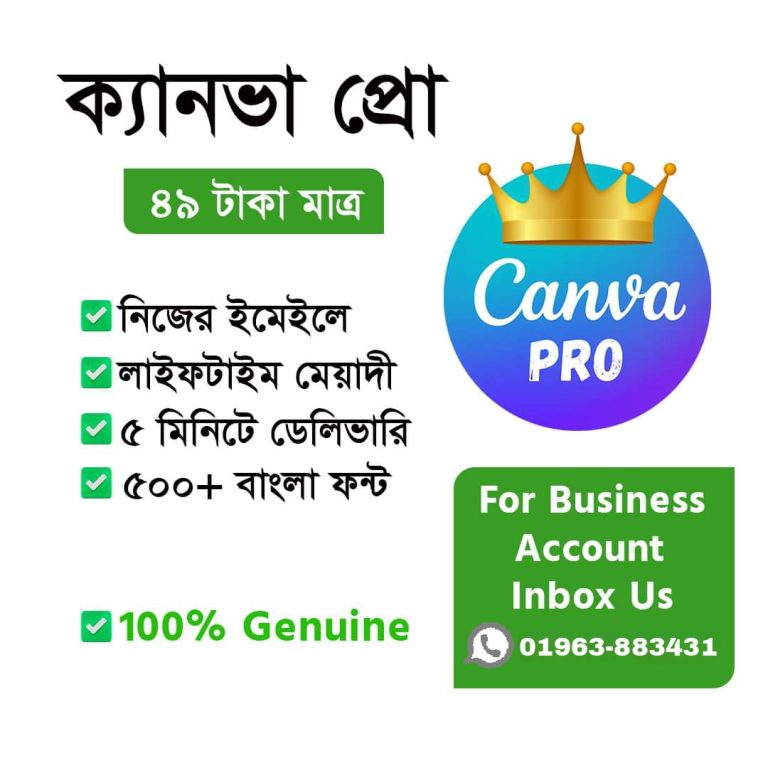 120136Canva Business account