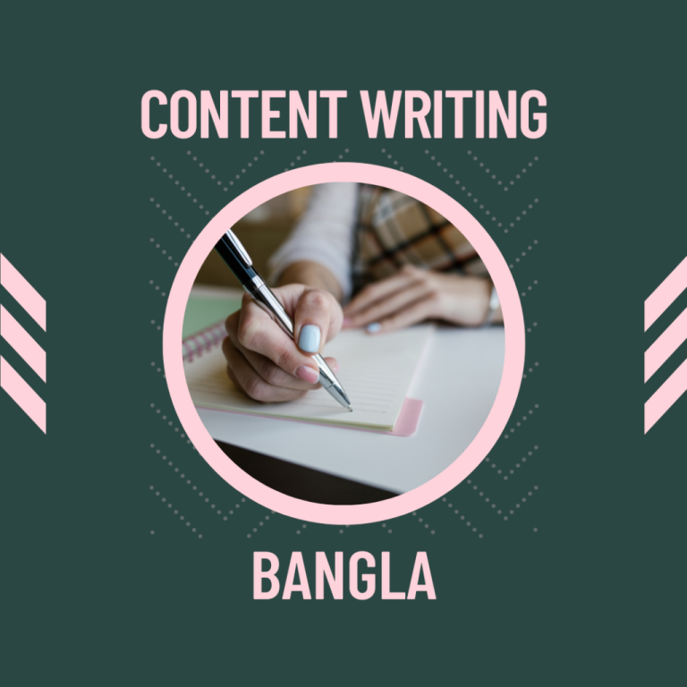 127013Bangla Content writing Service