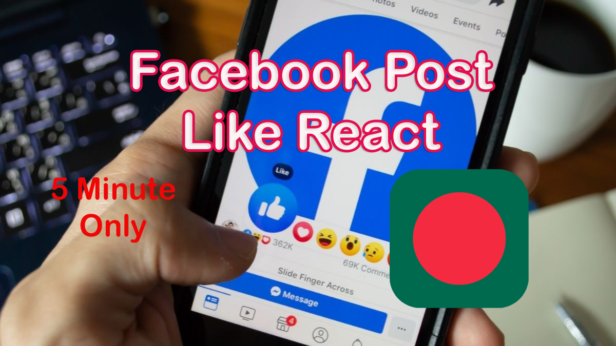 127126🇮🇳 Indian Facebook Service Delivery 5 Minute- Real Page Follower- Post Like Love, Care Wow, etc.