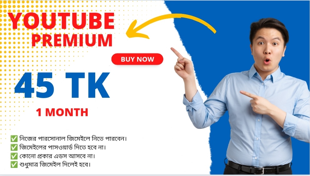 136508YouTube Premium Own/Personal Mail