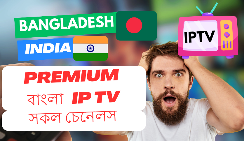 138847Bangladeshi & Indian Bangla Premium TV 200 Channels+ IPTV Link