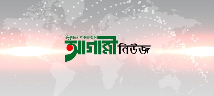 13980110 Bangla Newspaper WordPress Themes
