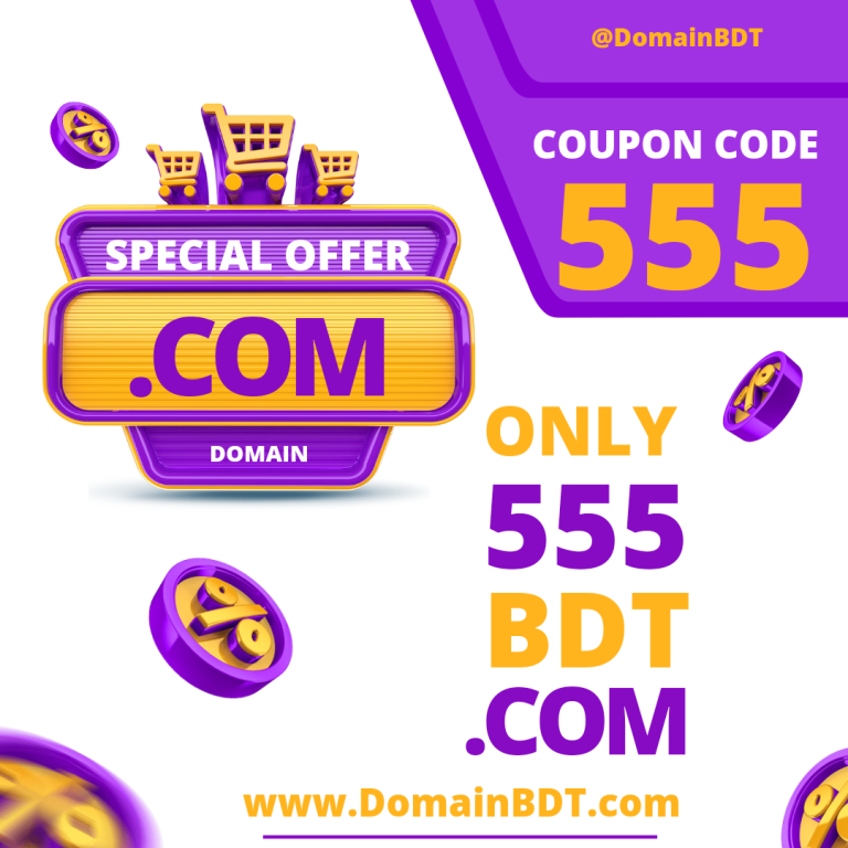 141987Domain Hosting Connect Services