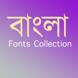143439Stylish Bangla 1000+ Font