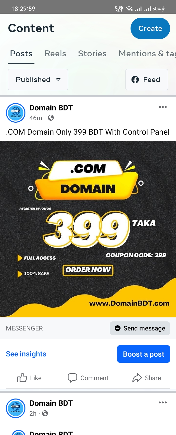 149813.COM Domain Only 399 Taka With Control Panel