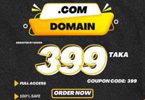 148031.COM Domain Only 399 TK – Domain BDT
