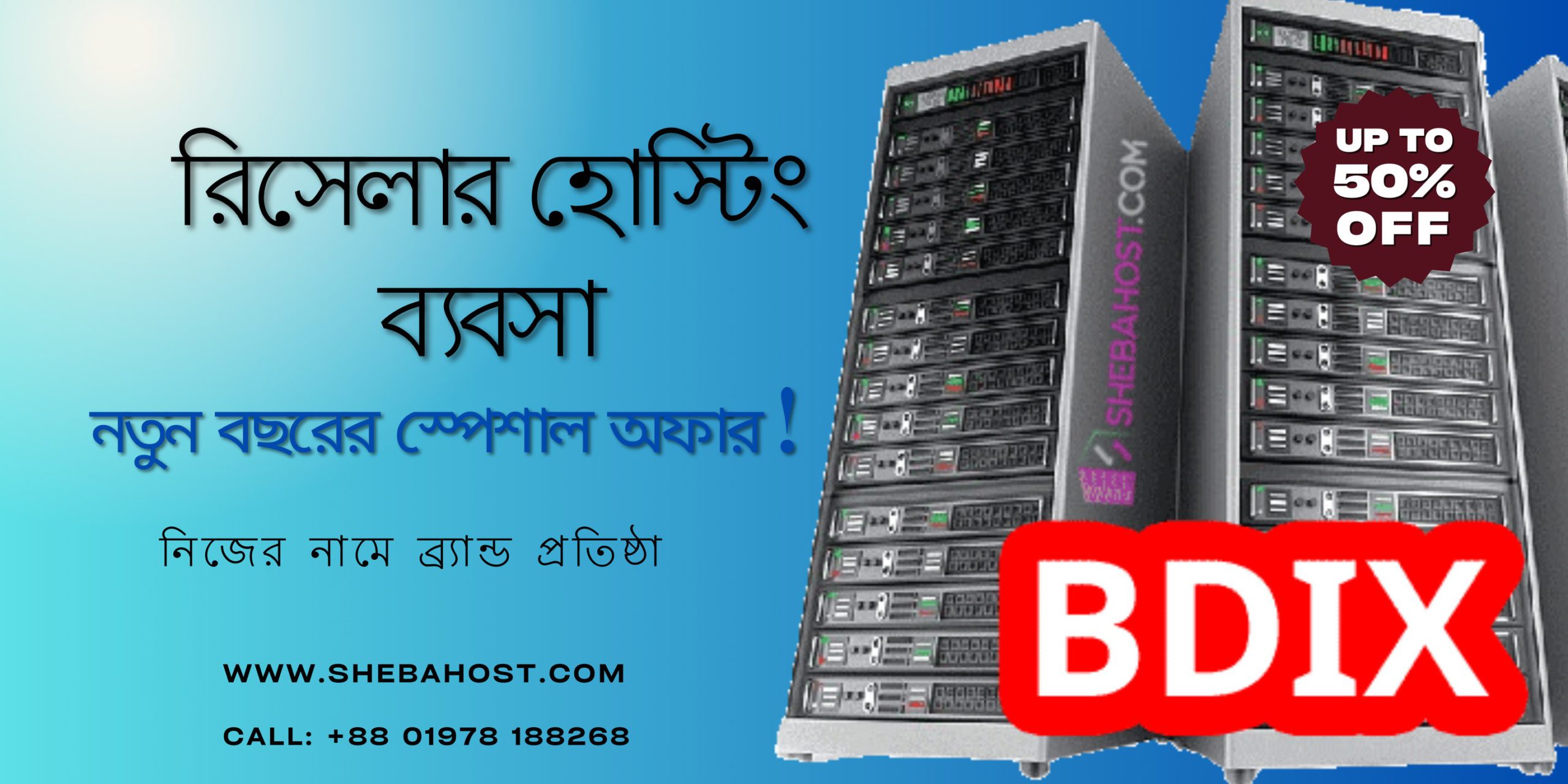 1522392000+ Bangladesh Website Traffic, Quality Real Web Traffic