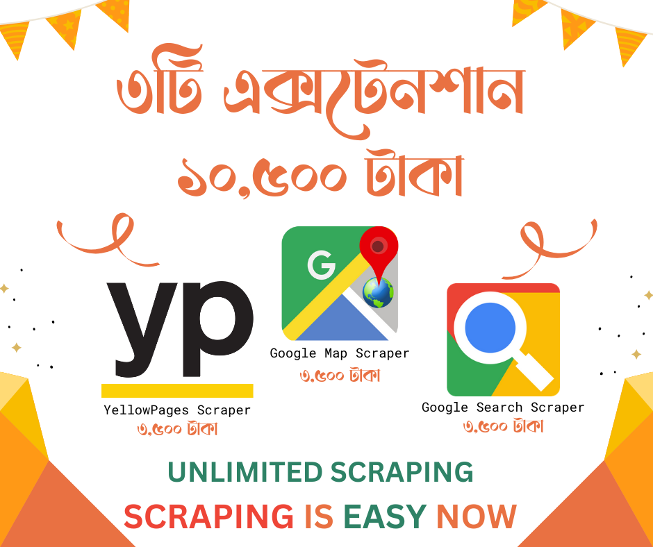 1641303 Scraping Extention scrap unlimited Data | 
Google map + Search + YellowPages Scraper