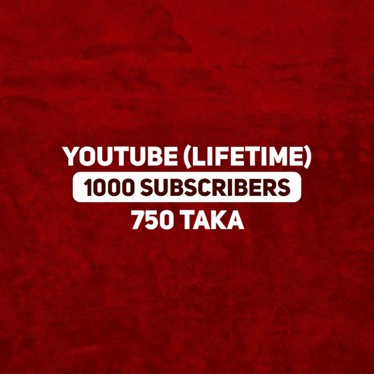 182818Youtube 1000 Subscribers (Lifetime)